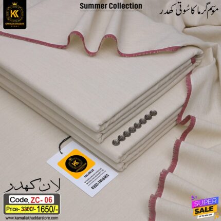 LAWN KHADDAR ZC-06