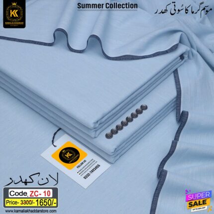 LAWN KHADDAR ZC-10