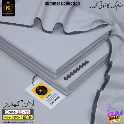 LAWN KHADDAR ZC-11