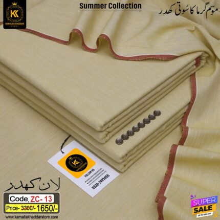 LAWN KHADDAR ZC-13