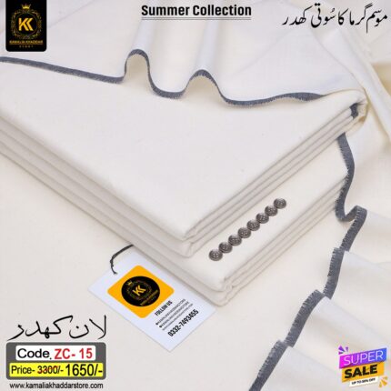 LAWN KHADDAR ZC-15
