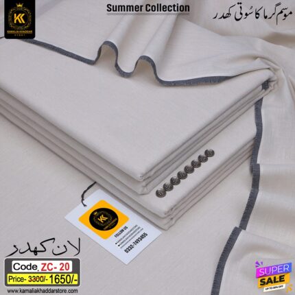 LAWN KHADDAR ZC-20