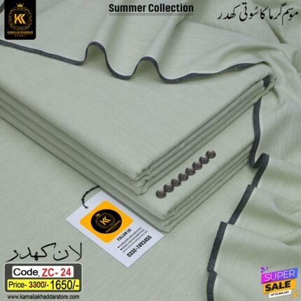LAWN KHADDAR ZC-24