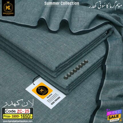 LAWN KHADDAR ZC-25