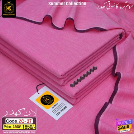 LAWN KHADDAR ZC-27