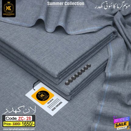 LAWN KHADDAR ZC-28