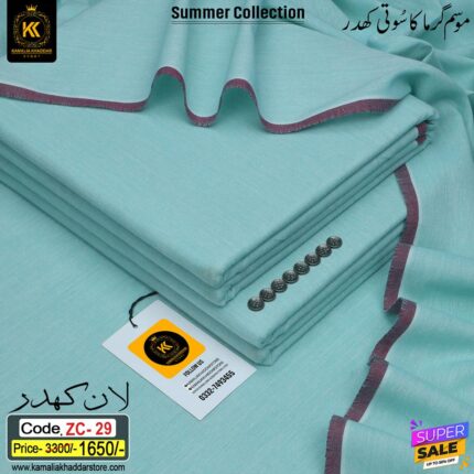 LAWN KHADDAR ZC-29