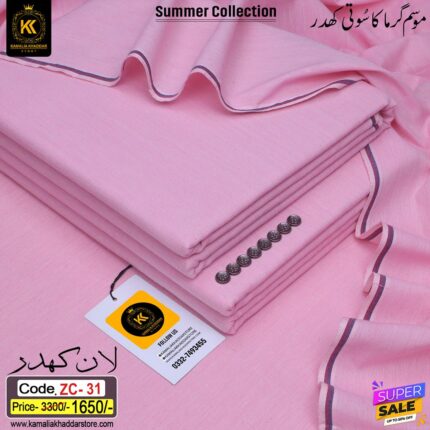 LAWN KHADDAR ZC-31