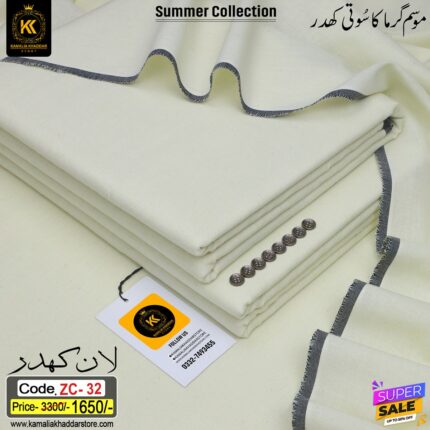 LAWN KHADDAR ZC-32