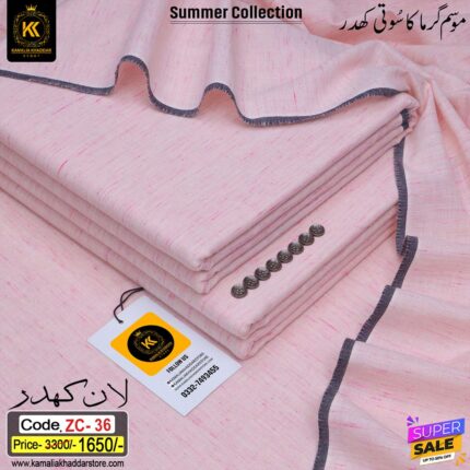 LAWN KHADDAR ZC-36
