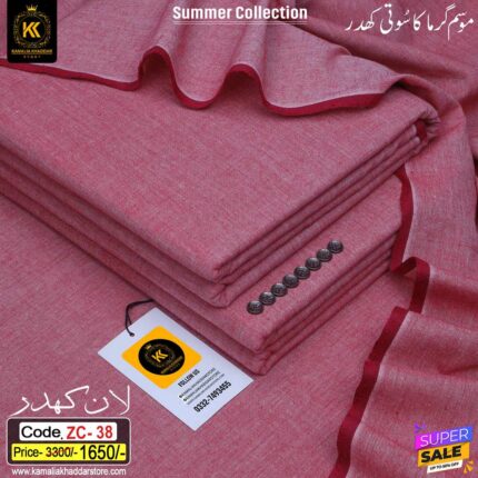 LAWN KHADDAR ZC-38