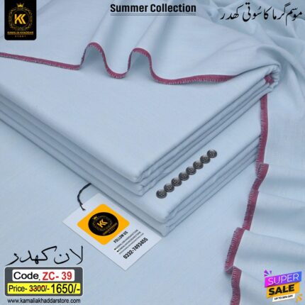 LAWN KHADDAR ZC-39