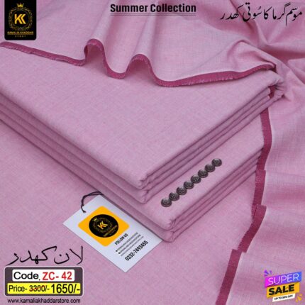 LAWN KHADDAR ZC-42