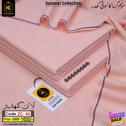 LAWN KHADDAR ZC-44