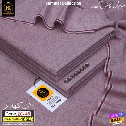 LAWN KHADDAR ZC-45