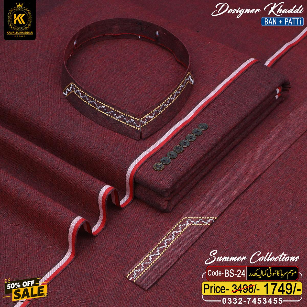 BS-24 DESIGNER KHADDAR BS-24 - Image 1