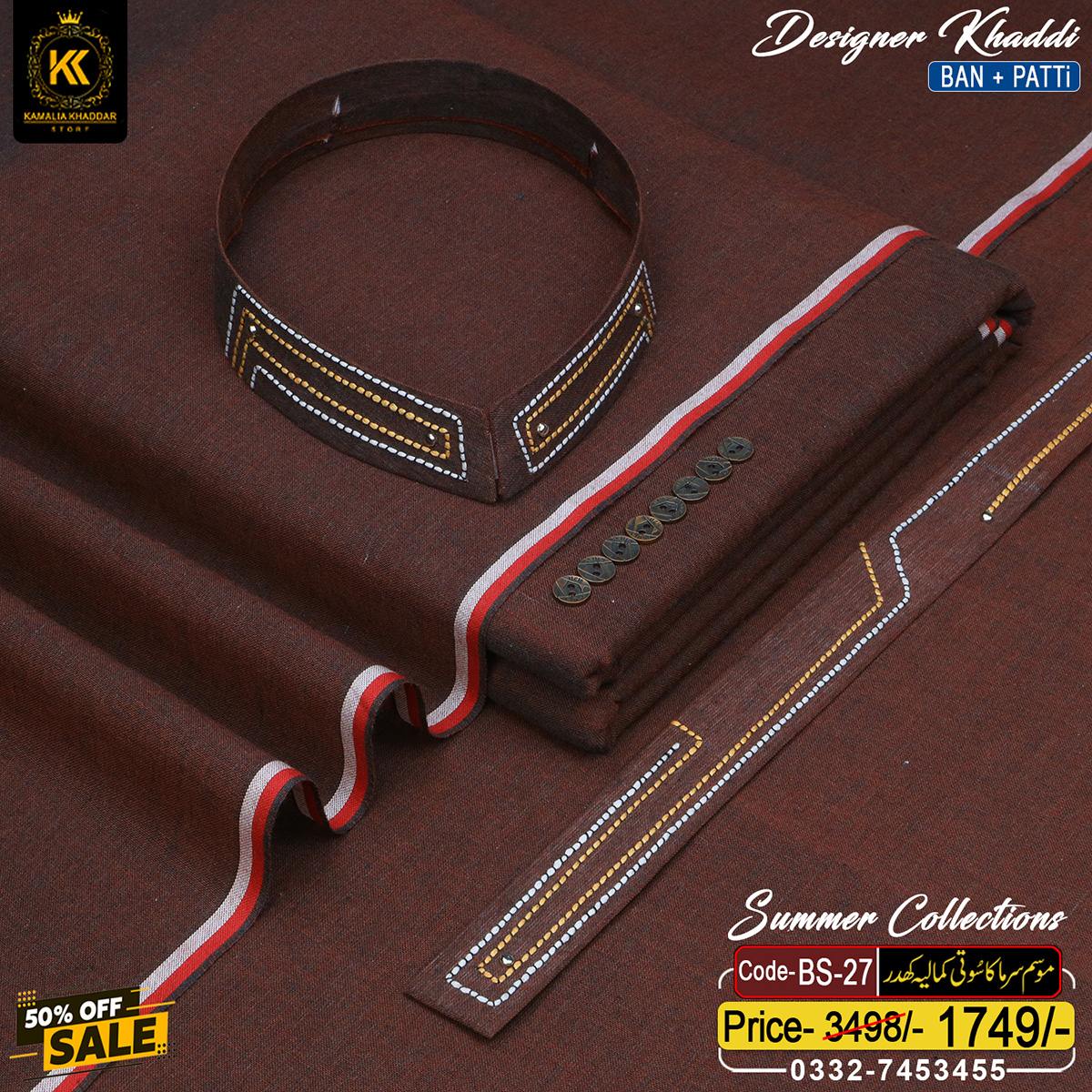 BS-27 DESIGNER KHADDAR BS-27 - Image 1