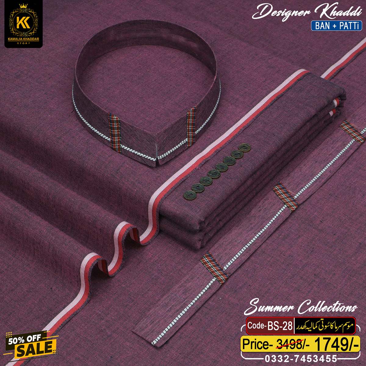 BS-28 DESIGNER KHADDAR BS-28 - Image 1