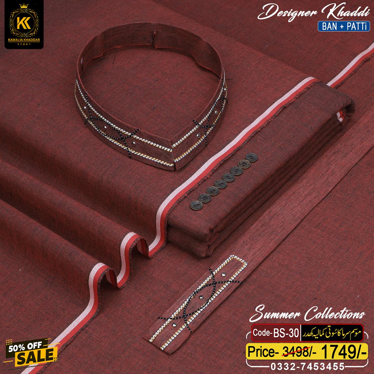 BS-30 DESIGNER KHADDAR BS-30 - Image 1