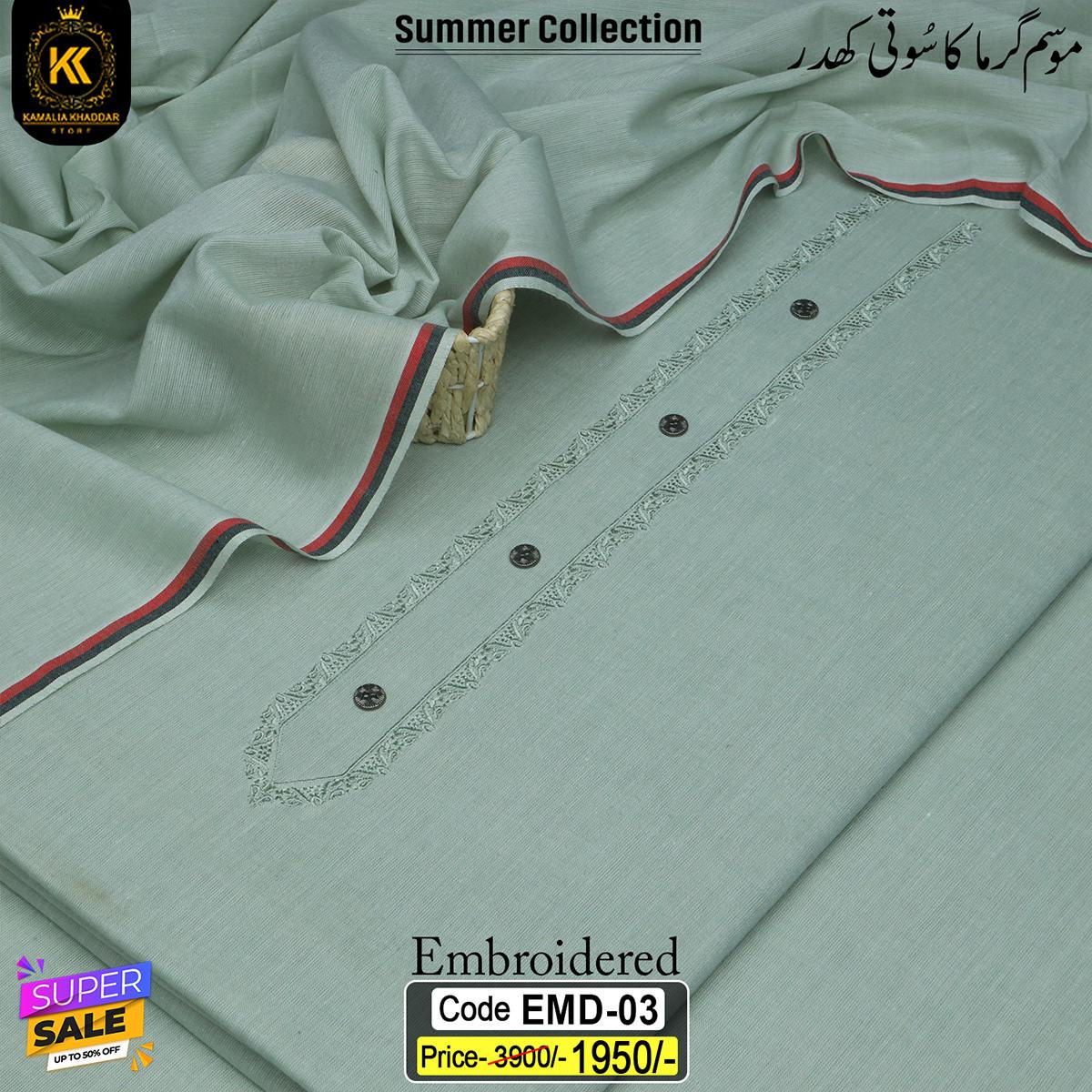 EMD-03 EMBROIDERED KHADDAR EMD-03 - Image 1