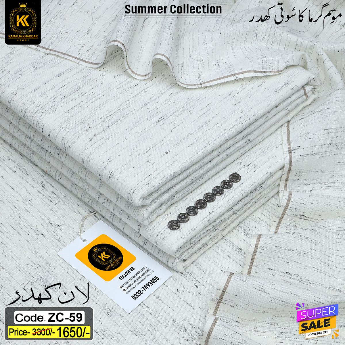ZK-59 S LAWN KHADDAR ZC-59 - Image 1