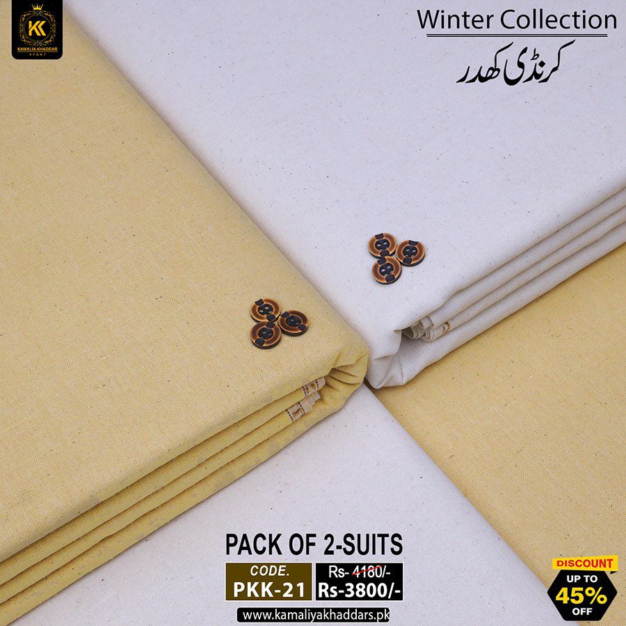 PKK-21 ! KARANDI KHADDAR PACK OF 2 SUITS PKK-21 - Image 1