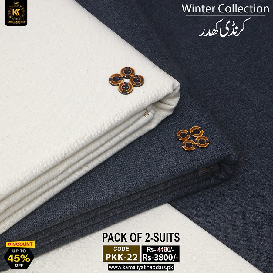 PKK-22 ! KARANDI KHADDAR PACK OF 2 SUITS PKK-22 - Image 1