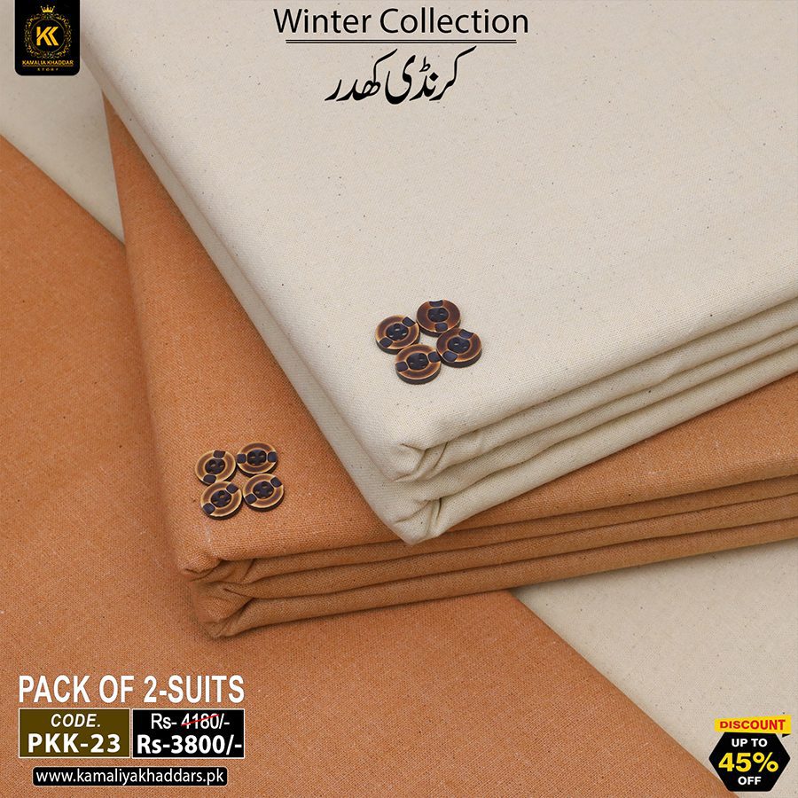 PKK-23 ! KARANDI KHADDAR PACK OF 2 SUITS PKK-23 - Image 1