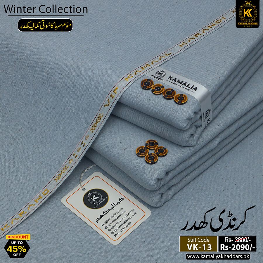 VK-13 KARANDI KHADDAR VK-13 - Image 1